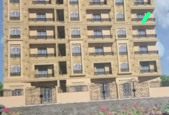 8344255 - Property Image 2