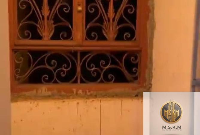 8344274 - صورة العقار 2