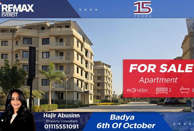 8344450 - Property Main Image