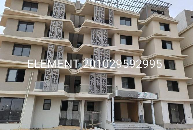 70106934 - الصورة الرئيسية للعقار