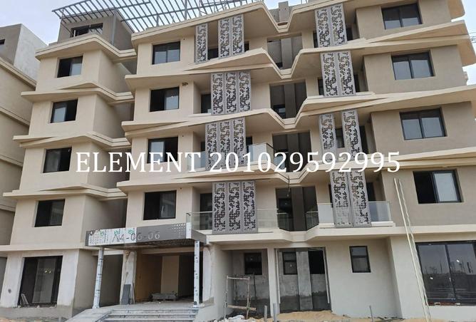 8349249 - صورة العقار 2