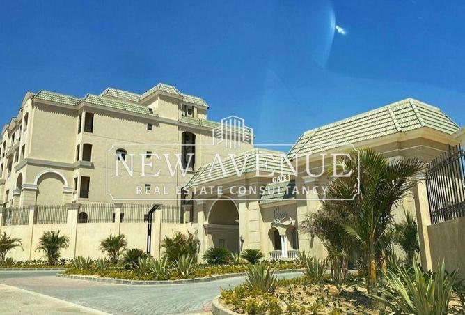 8344690 - الصورة الرئيسية للعقار