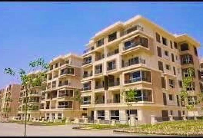 8344744 - الصورة الرئيسية للعقار