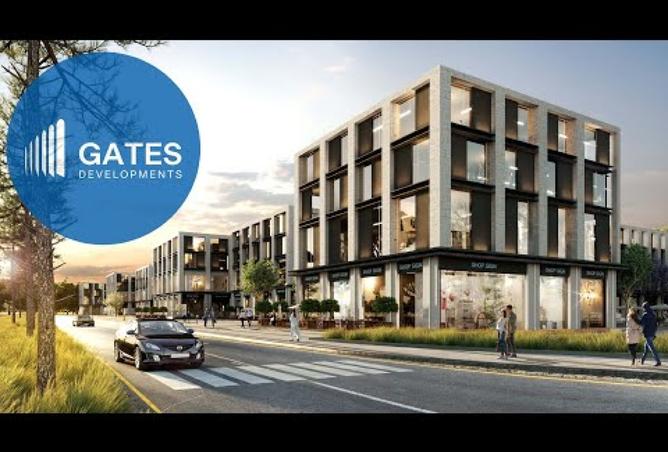 8561522 - صورة العقار 2