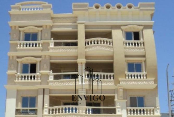 8357624 - الصورة الرئيسية للعقار