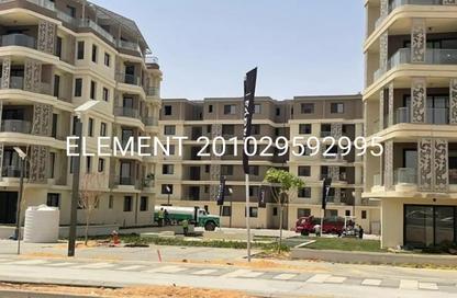 شقة - 3 غرف نوم - 3 حمامات للبيع في باديه بالم هيلز - كمبوندات 6 أكتوبر - مدينة 6 أكتوبر - الجيزة شقة - 3 غرف نوم - 3 حمامات للبيع في باديه بالم هيلز - كمبوندات 6 أكتوبر - مدينة 6 أكتوبر - الجيزة