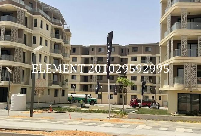 8349280 - صورة العقار 2