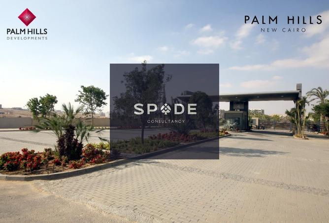 8345352 - Property Main Image