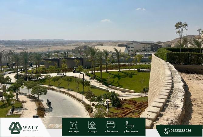 8345013 - Property Image 3