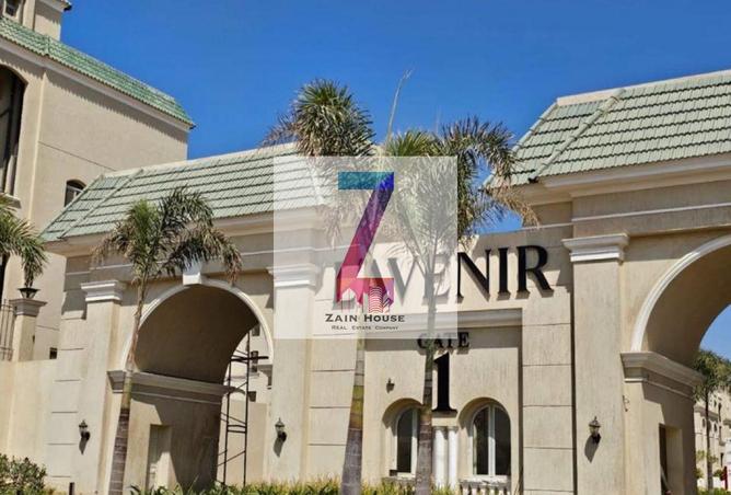 8352079 - Property Main Image