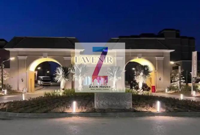 8345177 - Property Main Image