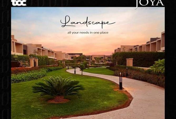 8346589 - صورة العقار 3