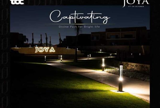 8346589 - صورة العقار 2