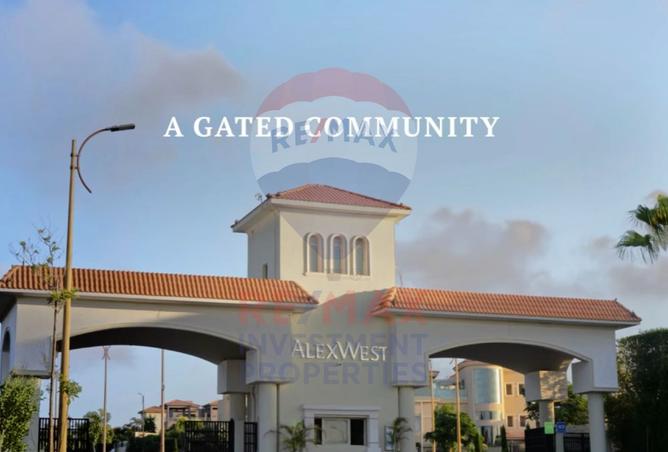 8345240 - الصورة الرئيسية للعقار