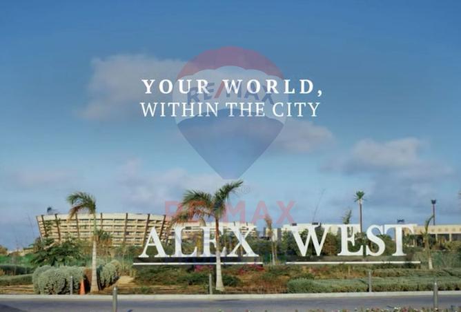 8345240 - صورة العقار 2