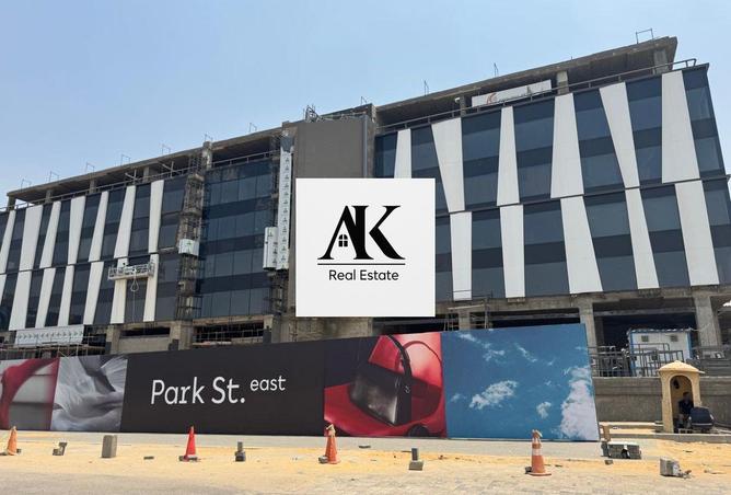 8345386 - الصورة الرئيسية للعقار