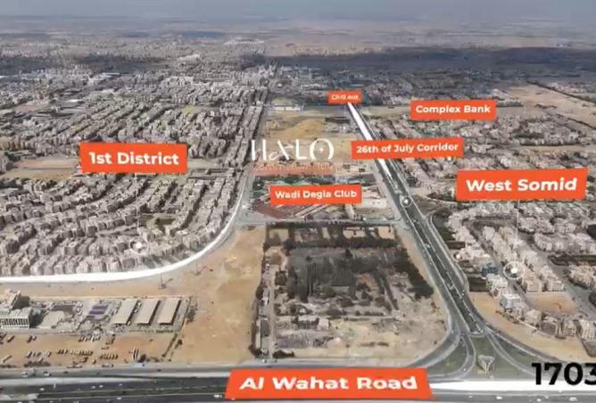 8345855 - Property Image 2