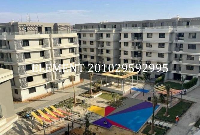 8349254 - صورة العقار 3