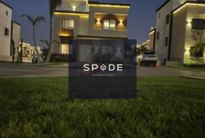 8347725 - صورة العقار 2