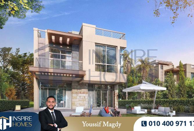 8346257 - الصورة الرئيسية للعقار