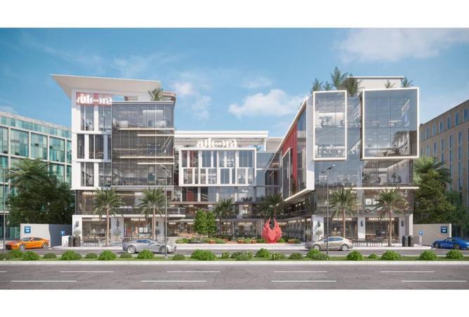 8346805 - Property Main Image