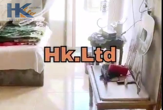 8346614 - Property Image 3