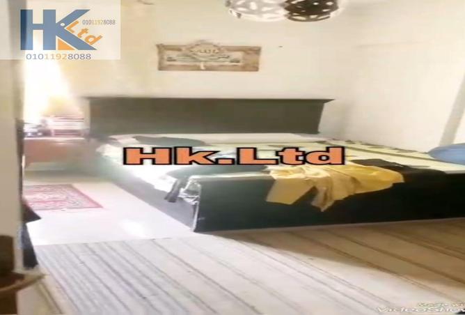 8346614 - Property Image 2