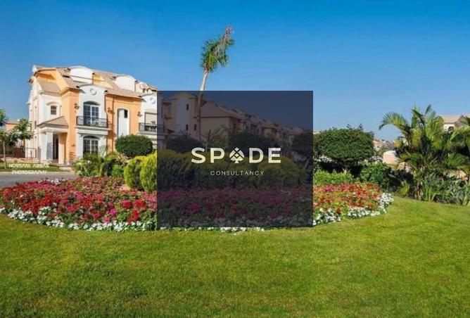 8347718 - صورة العقار 3