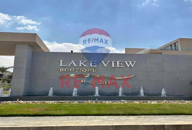 8346714 - Property Image 3