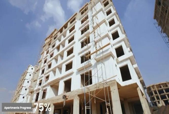 8347240 - صورة العقار 2