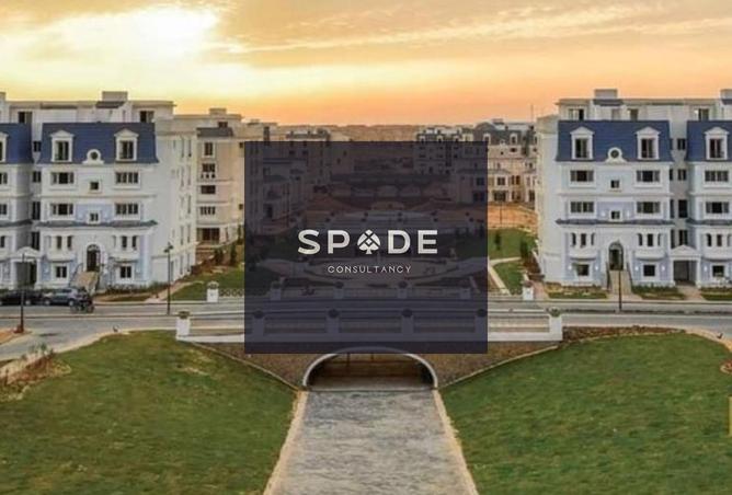 8347258 - صورة العقار 3