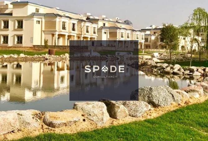 8347258 - الصورة الرئيسية للعقار