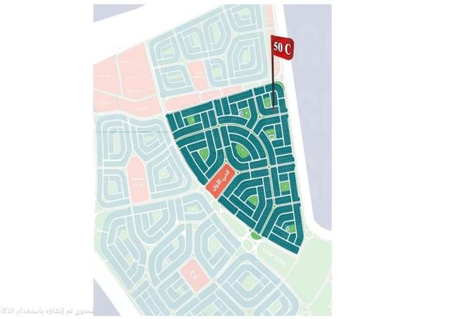 8353020 - صورة العقار 3