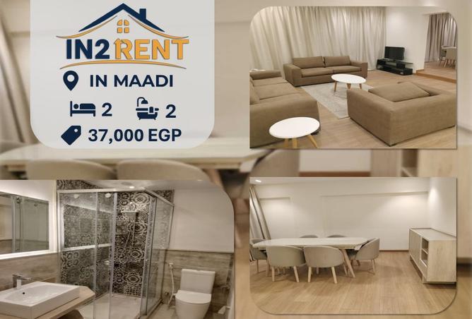 8354699 - الصورة الرئيسية للعقار