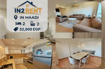 Apartment - 2 Bedrooms - 2 Bathrooms for rent in Degla Square - Degla - Hay El Maadi - Cairo