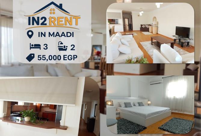 8355659 - الصورة الرئيسية للعقار