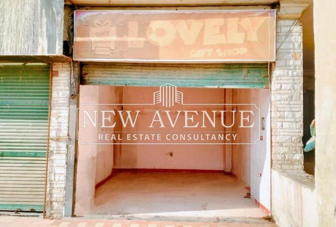 8351504 - Property Main Image