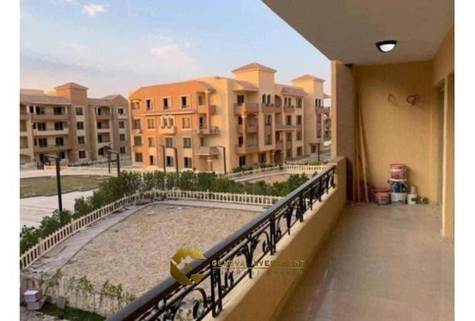 8347867 - صورة العقار 3