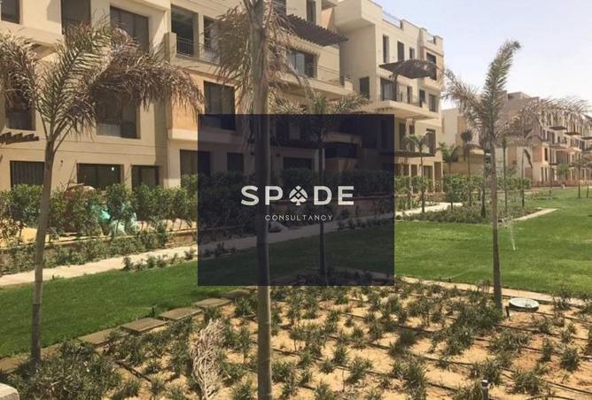 8348929 - صورة العقار 2