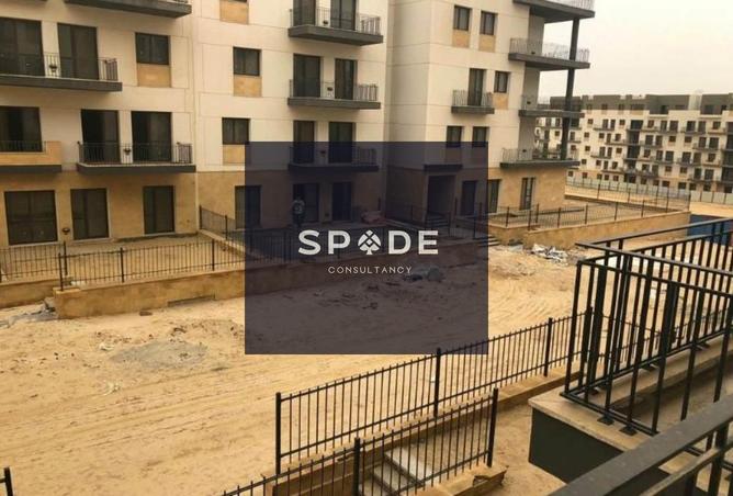 8348929 - صورة العقار 3