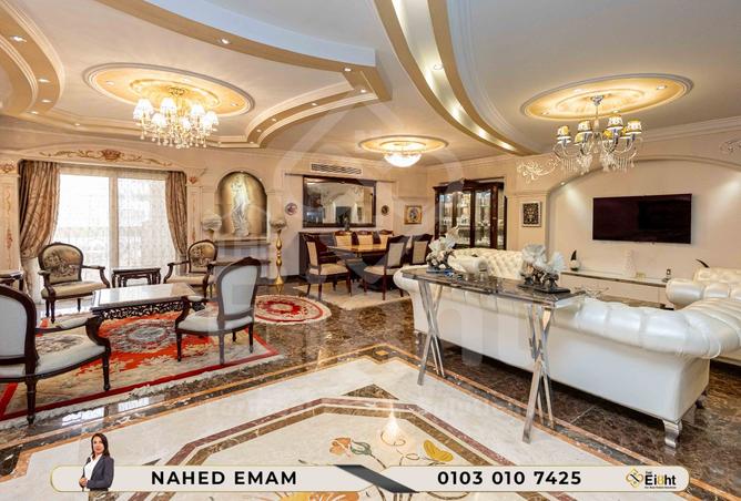 8348167 - Property Image 3