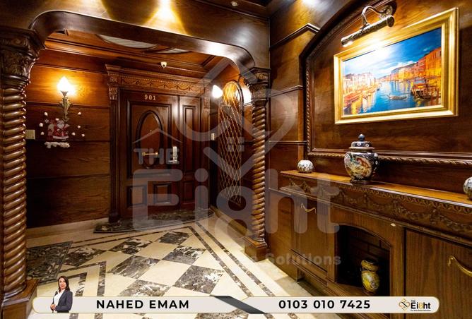 8348167 - Property Image 2