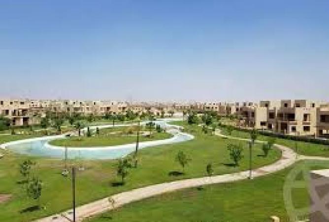 8348234 - الصورة الرئيسية للعقار