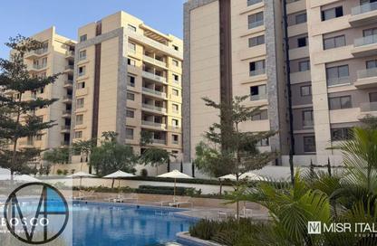 شقة - 2 غرف نوم - 2 حمامات للبيع في ال بوسكو - كمبوندات العاصمة الإدارية الجديدة - العاصمة الإدارية الجديدة - القاهرة