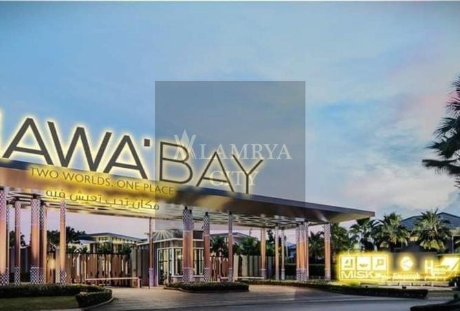 8348404 - Property Main Image