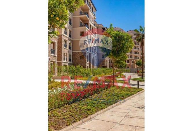 8348736 - صورة العقار 3