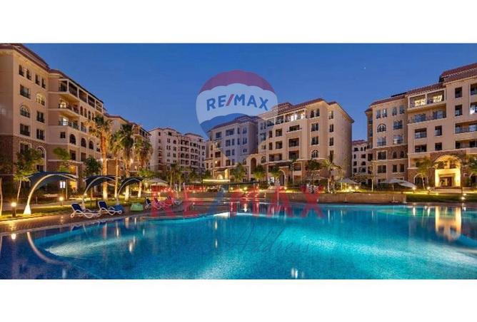 8348736 - صورة العقار 2