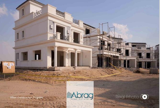 8348700 - الصورة الرئيسية للعقار