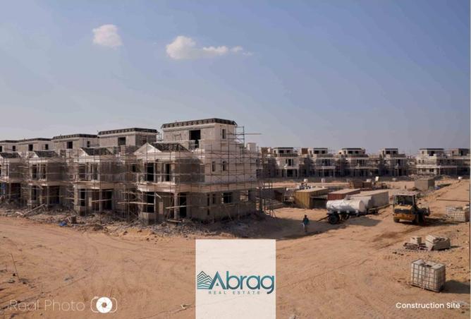 8348785 - الصورة الرئيسية للعقار