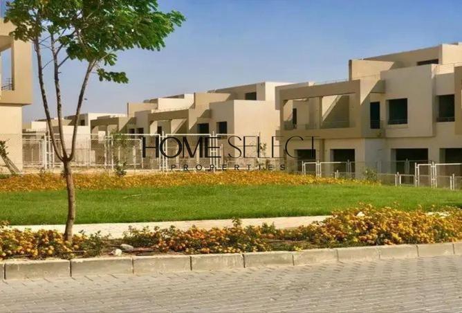 8349150 - الصورة الرئيسية للعقار